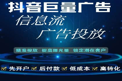 百度竞价推广在电商领域的赚钱案例